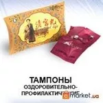 :Женские шарики вагинальные «Bangdeli Qinggongwan» BEAUTIFUL LIFE