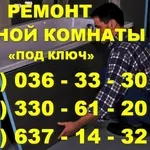 Ремонт ванной комнаты Винница под ключ. Ремонт ванная комната