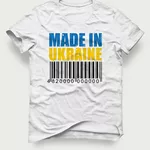 Акция! Мужская футболка «Made In Ukraine» по очень низкой цене