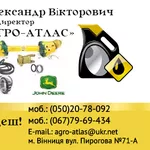 Продаж запчастин до с.г техніки