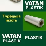 Оригінальна плівка Vatan Plastik,  товщина 150 мкм