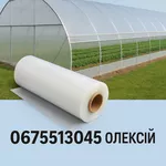 Плівка для теплиць — турецька якість,  український врожай VATAN PLASTIK
