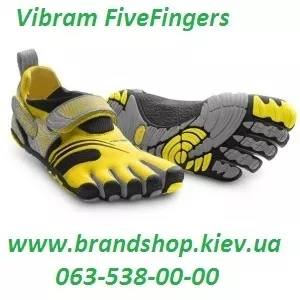 Обувь Vibram FiveFingers KSO