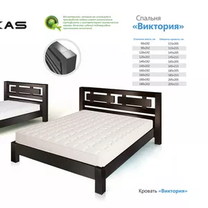 «DA-KAS» - Продажа кроватей,  мебели по Украине.