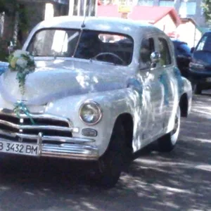 Шикарный ретро автомобиль на свадьбу в Винице 