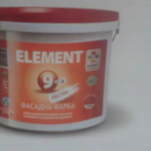 Фасадна фарба ELEMENT 9 ЕКСТРА.