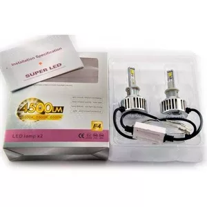 Комплект LED ламп F4 H1 5500 К