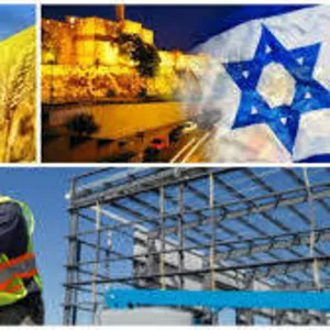 Работа в Израиле по приглашению,  без предоплат и посредников.