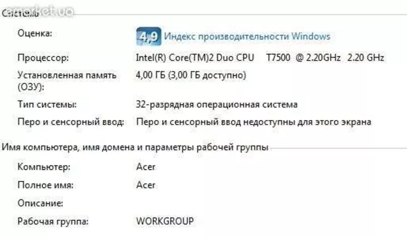 Ноутбук Acer Aspire 5920G-602G25MN + USB-мышка 2