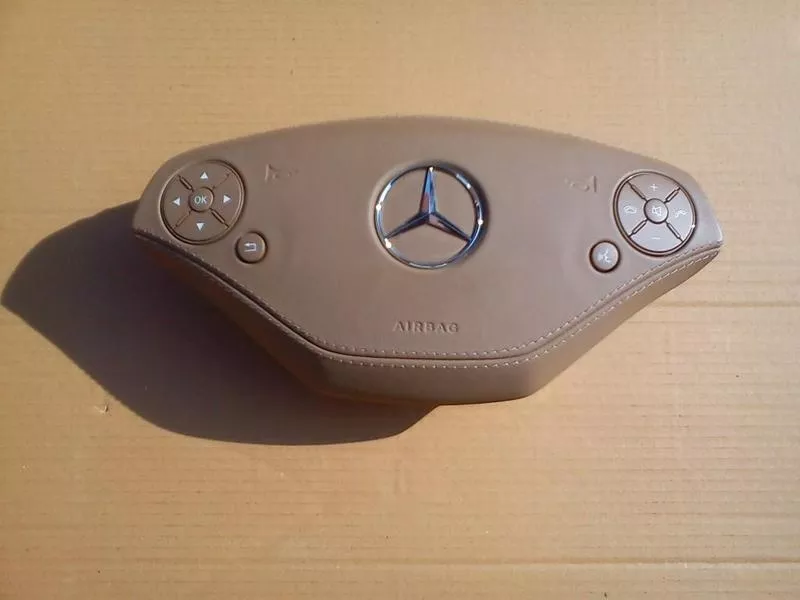 Mercedes w221 ARBG