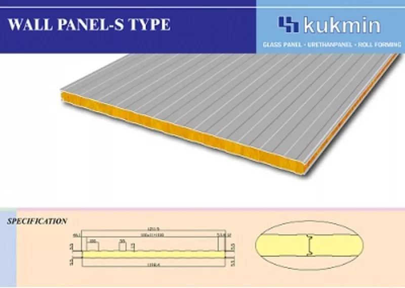 Сендвич-панели 3