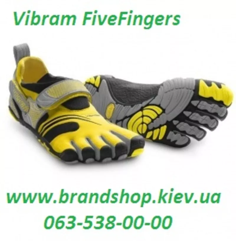 Обувь Vibram FiveFingers KSO