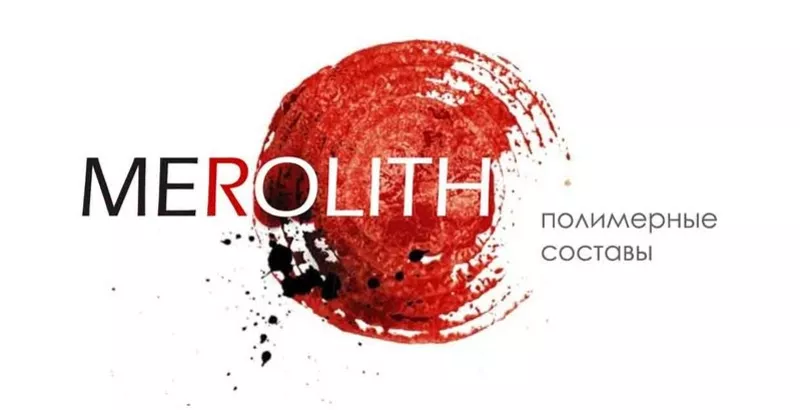 TM Merolith расширяет дилерскую сеть (Меролит)  2