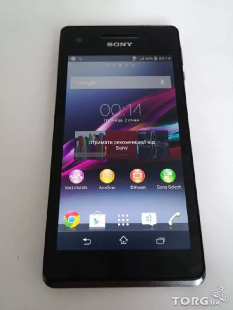 Sony Xperia V 3