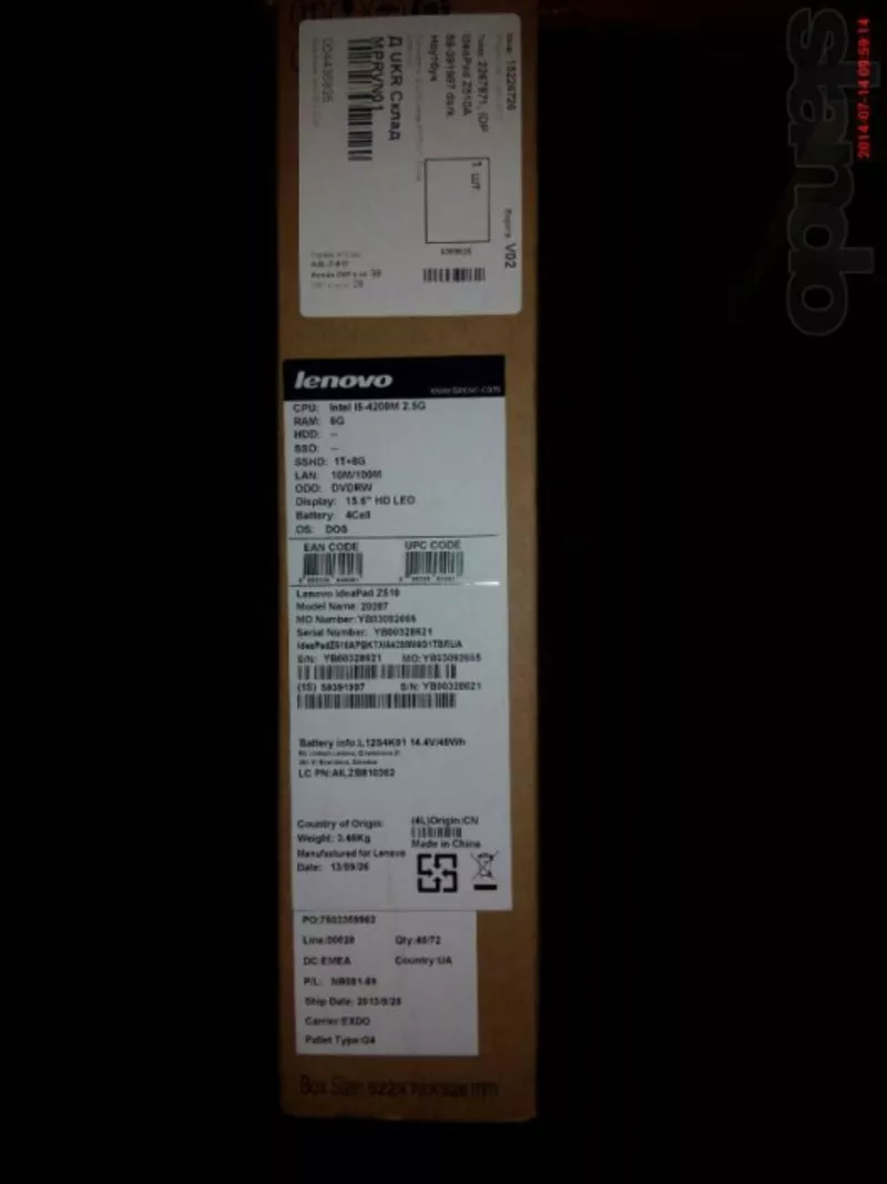 Ноутбук Lenovo IdeaPad Z510a |Новый|+подарки! 7