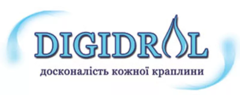 Системы очистки воды от украинского производителя