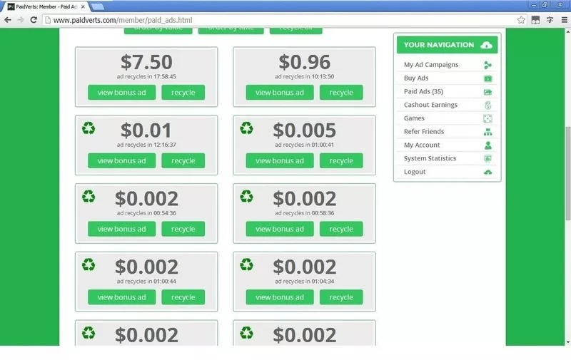PaidVerts – лучший сайт для заработка на просмотре рекламы. 3