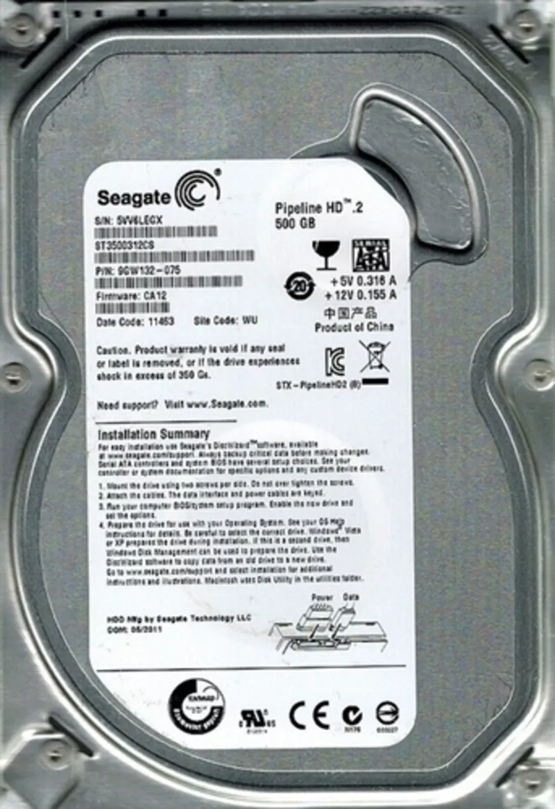 Жесткий диск Seagate Pipeline HD 500GB 5900rpm 