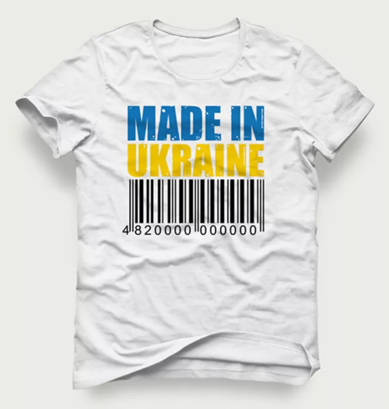 Акция! Мужская футболка «Made In Ukraine» по очень низкой цене