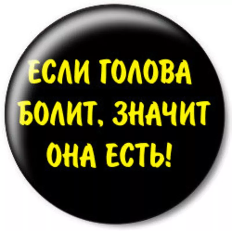 Перехід з 1С 7.7 на 1С 8.3 у Вінниці та Вінницькій області