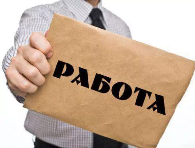 Требуется копирайтер работа на дому 