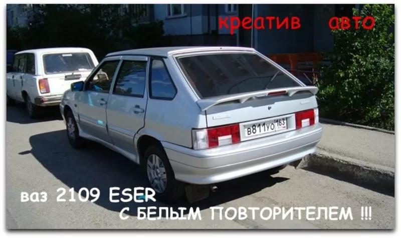 Ваз 2109 фонари задние Eser 2