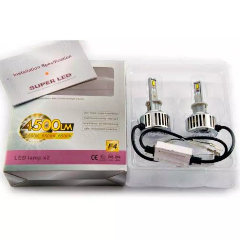 Комплект LED ламп F4 H1 5500 К