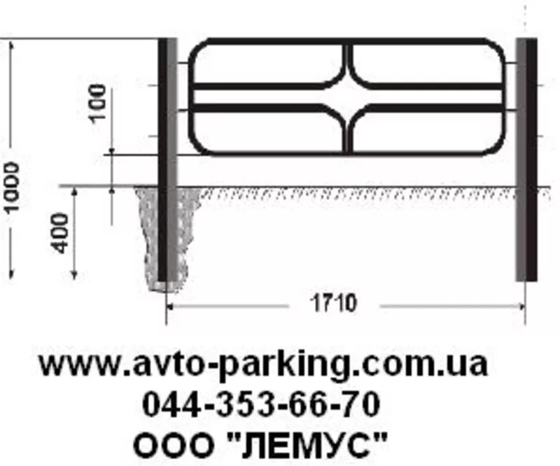 забор секционный