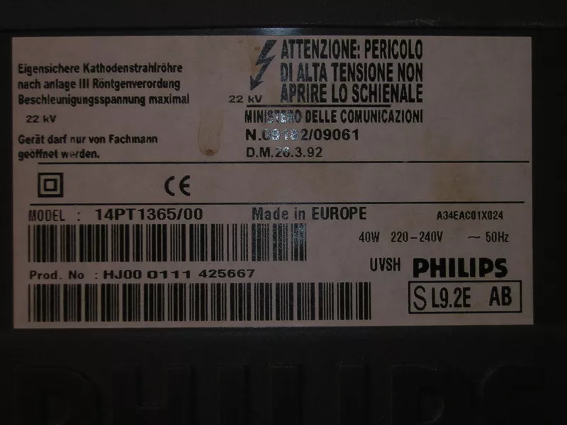 Продам телевизор 37см --Philips 14pt1365/00 3