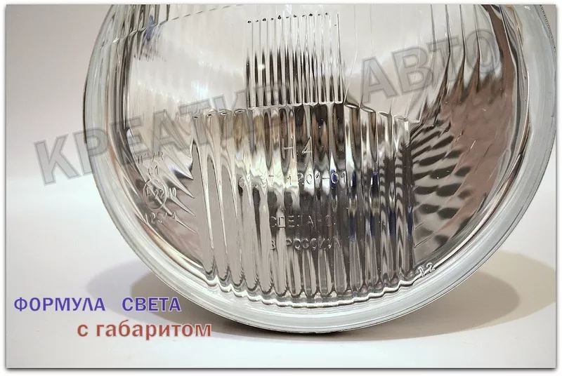 Оптика ваз, заз, москвич с лампами Philips 3